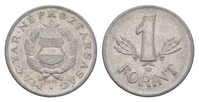 Венгрия 1 форинт 1980 BP KM 575 алюминий 4657-412
