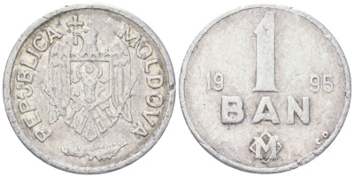 Молдавия 1 бан 1995 KM 1 алюминий 4614-442