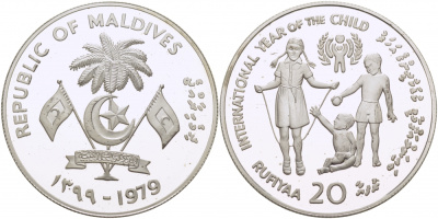 Мальдивские острова 20 руфий 1979 международный год детей KM 61 серебро PROOF 00-00