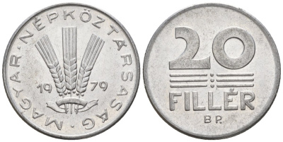 Венгрия 20 филлеров 1979 BP KM 573 алюминий 4152-313
