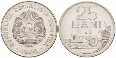 Румыния 25 бани 1966 трактор KM 94 сталь плакированная никелем 108-1136