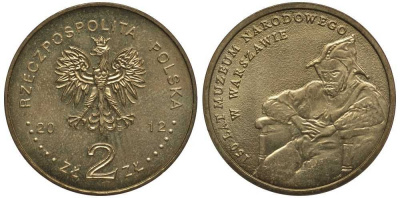 Польша 2 злотых 2012 MW, 150 лет национальному музею в Варшаве KM 821 нордик UNC 4676-933