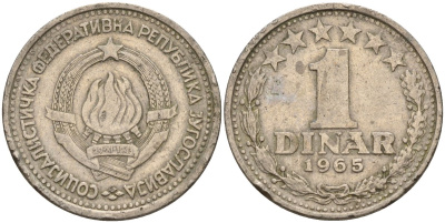 Югославия 1 динар 1965 KM 47 медно-никель 4155-856