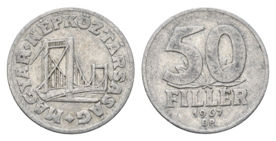 Венгрия 50 филлеров 1967 BP мост Елизаветы в Будапеште KM 574 алюминий 4668-228