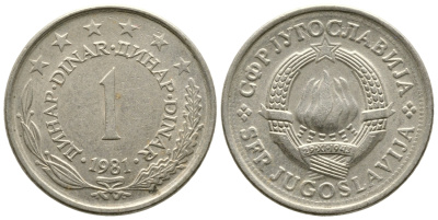 Югославия 1 динар 1981 KM 59 медь никель цинк 93-313
