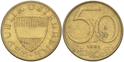 Австрия 50 грошей 1991 KM 2885 алюминиевая бронза aUNC 4116-942