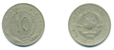 Югославия 10 динаров 1977 KM 62 медно-никель 176-1144
