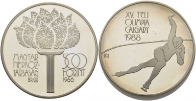 Венгрия 500 форинтов 1986 XIV зимние Олимпийские игры в Сараево, конькобежец KM 659 серебро PROOF 11-181-44