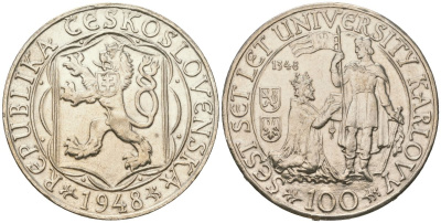 Чехословакия 100 крон 1948 600 лет Карлову университету KM 26 серебро aUNC 4111-1123