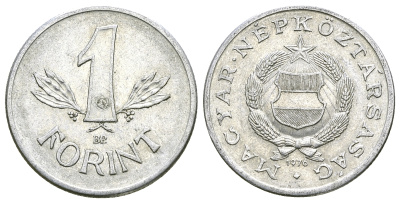 ВЕНГРИЯ 1 ФОРИНТ 1976 НАРОДНАЯ РЕСПУБЛИКА (1949-1989) KM 575 алюминий 4385-757