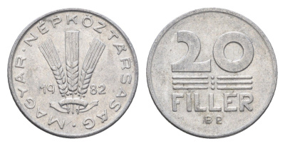 Венгрия 20 филлеров 1982 BP KM 573 алюминий 4664-1156