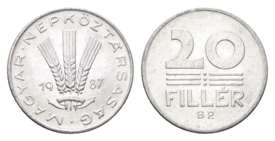 Венгрия 20 филлеров 1987 BP KM 573 алюминий 4668-112