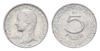 Венгрия 5 филлеров 1961 BP KM 549 алюминий 4664-937
