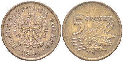 Польша 5 грошей 1991 Y 278 марганец латунь UNC 4614-621