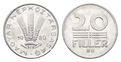 Венгрия 20 филлеров 1980 BP KM 573 алюминий 4665-1144