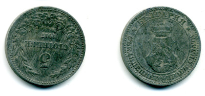 Болгария 5 стотинок 1917 Фердинанд I (1908-1918) KM 24a цинк 37-1045