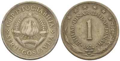 Югославия 1 динар 1974 KM 59 медь никель цинк 85-535