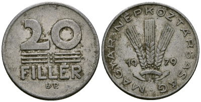 Венгрия 20 филлеров 1979 KM 573 алюминий 4138-1135