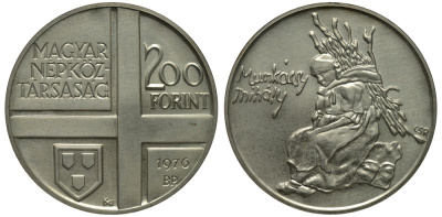 Венгрия 200 форинтов 1976 Михай Мункачи, художник KM 607 серебро UNC 3896-434