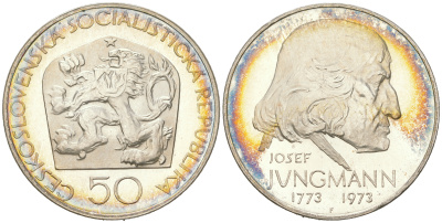 Чехословакия 50 крон 1973 200 лет со дня рождения Йозефа Юнгмана (1773-1847), в оригинальной упаковке KM 79 серебро  PROOF  1093-6-13