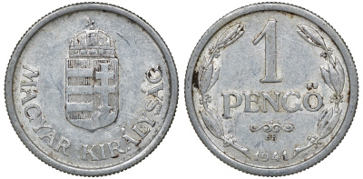 Венгрия 1 пенге 1941 ВР, регентство (1926-1945) KM 521 алюминий 4163-516