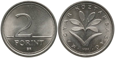 ВЕНГРИЯ 2 ФОРИНТА 1993 ВР KM 693 медно-никель UNC 181-734