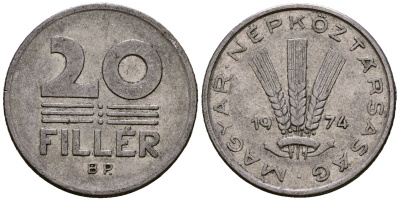 Венгрия 20 филлеров 1974 KM 573 алюминий 4138-411