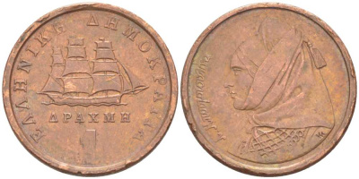 ГРЕЦИЯ 1 ДРАХМА ND ЛАСКАРИНА БОУДОЛИНА (1783-1825) KM 150 медь 214-632