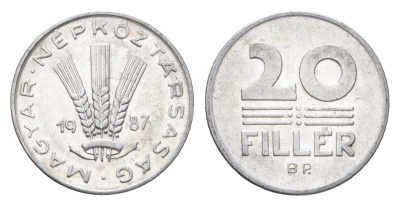 Венгрия 20 филлеров 1987 BP KM 573 алюминий 4664-1233
