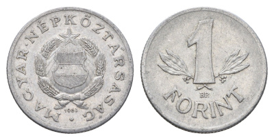 Венгрия 1 форинт 1967 BP KM 575 алюминий 4668-366