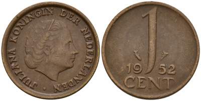 Нидерланды 1 цент 1952 Юлиана (1949-1980) KM 180 бронза    4598-148