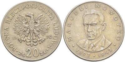 ПОЛЬША 20 ЗЛОТЫХ 1976 MW, МАРЦЕЛИЙ НОВОТКО KM 69, Parchimowicz 246d медно-никель 4512-714