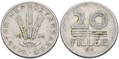 ВЕНГРИЯ 20 ФИЛЛЕРОВ 1968 НАРОДНАЯ РЕСПУБЛИКА (1949-1989) KM 573 алюминий 4563-812