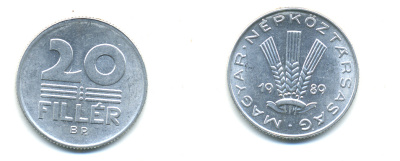 ВЕНГРИЯ 20 ФИЛЛЕРОВ 1989 НАРОДНАЯ РЕСПУБЛИКА (1949-1989) KM 573 алюминий 83-1554