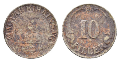 Венгрия 10 филлеров 1927 BP KM 507 медно-никель 4665-734