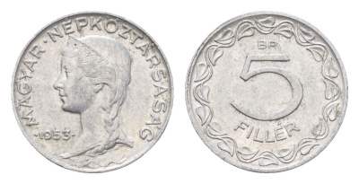 Венгрия 5 филлеров 1953 BP KM 549 алюминий 4665-654