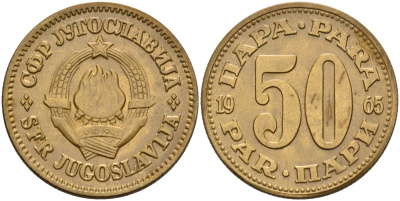 Югославия 50 пара 1965 KM 46 медь цинк 4583-823