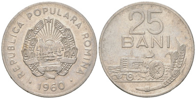 Румыния 25 бань 1960 трактор KM 88 сталь плакировнная никелем 192-1158