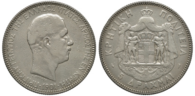 Остров Крит 5 драхм 1901 Георг I (король Греции) (1863-1913) KM 9 серебро 00-816-25