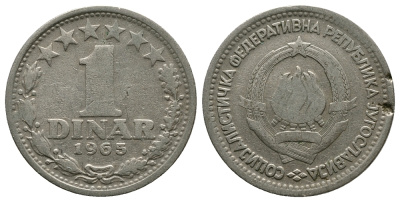 Югославия 1 динар 1965 KM 47 медно-никель 89-1311