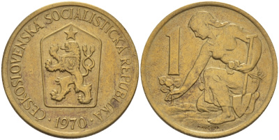 Чехословакия 1 крона 1970 женщина сажает липовое дерево KM 50 алюминиевая бронза 4364-1123