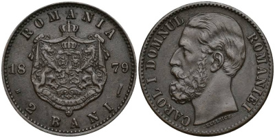 Румыния 2 бани 1879 B, Кароль I как принц (1866-1881) KM 11.2 бронза 4549-1017