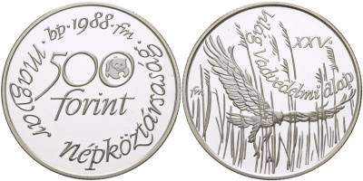 Венгрия 500 форинтов 1988 фонд защиты дикой природы, лунь (ястреб) KM 661 серебро PROOF 1074-6-43