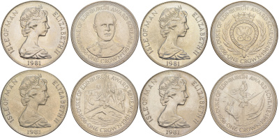 Остров Мэн полный набор из 4 монет (1 крона) 1981 приз герцога Эдинбургского KM 73, 74, 75 и 76 медно-никель BU 74-931-934