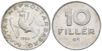 Венгрия 10 филлеров 1986 BP KM 572 алюминий 4152-245