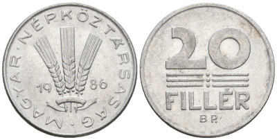 Венгрия 20 филлеров 1986 Народная Республика (1949-1989) KM 573 алюминий 259-212