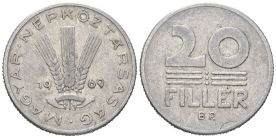 Венгрия 20 филлеров 1969 BP KM 550 алюминий 4617-1018