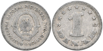 Югославия 1 динар 1953 KM 30 алюминий 4567-713