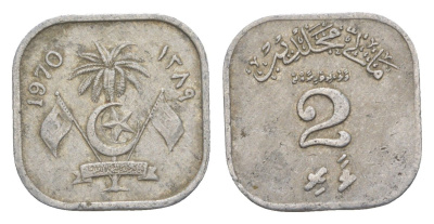 Мальдивские острова (Мальдивы) 2 лари 1970 KM 50 алюминий 4649-218