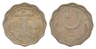 Пакистан 1 анна 1950 год-тип KM 8 медно-никель 1521-1612